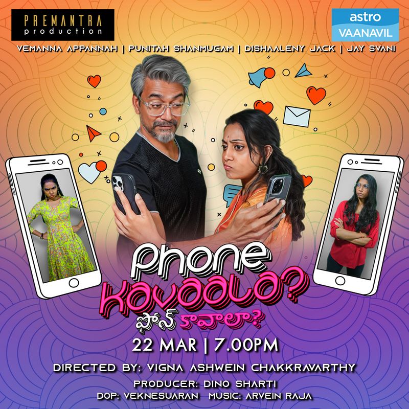 Celebrate Ugadi with premiering local Telugu telemovie ‘Phone Kavaala